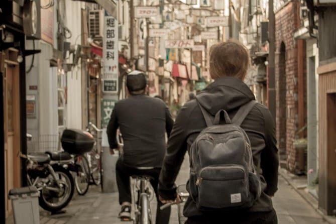 Tokyo E-bike Tour in Shibuya