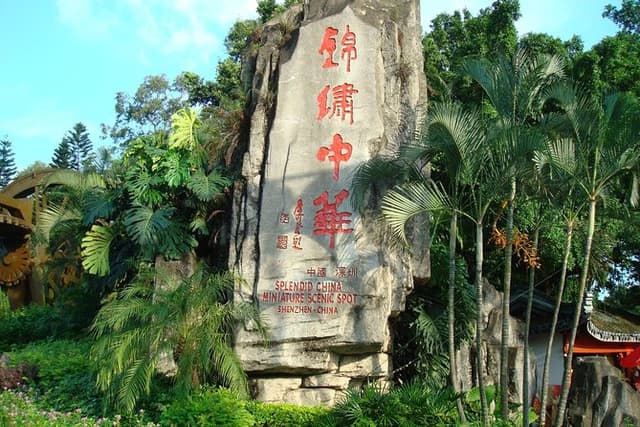 Private Shenzhen Tour: Splendid China Folk Village Cultural Center Tour from Guangzhou
