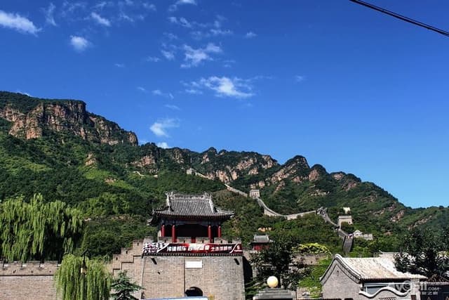 Private Transfer to Huangyaguan Great wall and East Qing Tombs