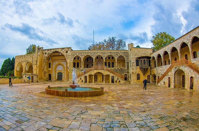 Compare Best Tours: Beirut, Beiteddine & Deir el Qamar