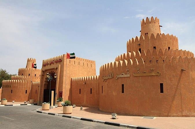 Al Ain City Tour - Dubai: Heritage & Nature
