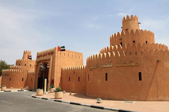 Al Ain City Tour from Dubai