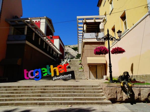 Full day tour to Plovdiv with lunch