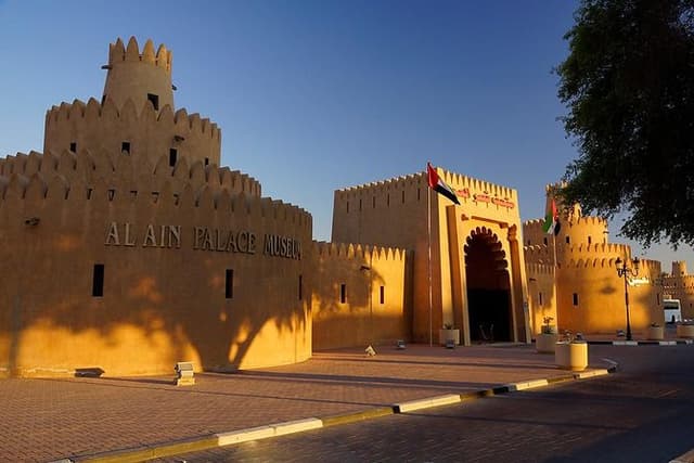 Al Ain CityTour