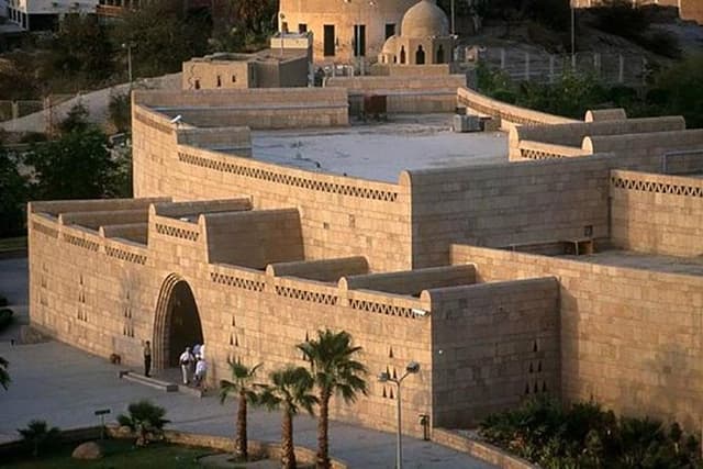 Private Tour: The Nubian Museum