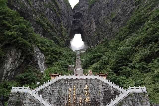 Tianmen Mountain(Glass Walking Way) day tour