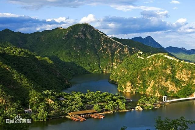 Huanghuacheng Lakeside Great Wall Private Day Tour