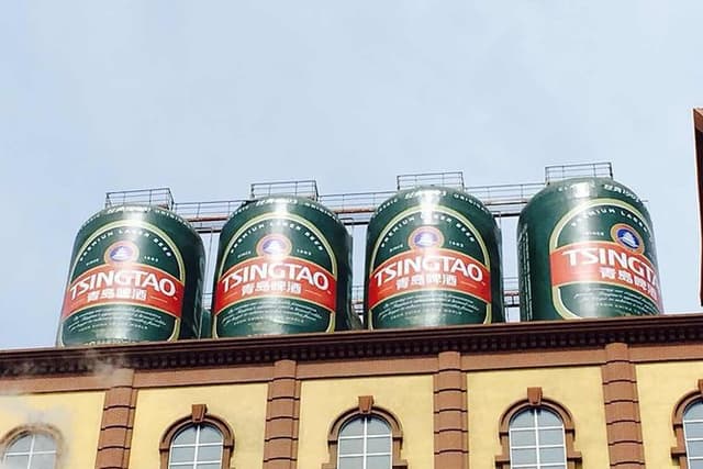 Qingdao private half day tour with Tsingdao Beer Lunch
