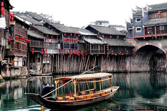Private Transfers from Zhangjiajie to Fenghuang Ancient Town