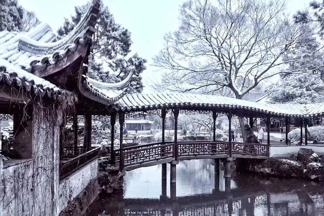 Private Suzhou Grand City Tour from Shanghai
