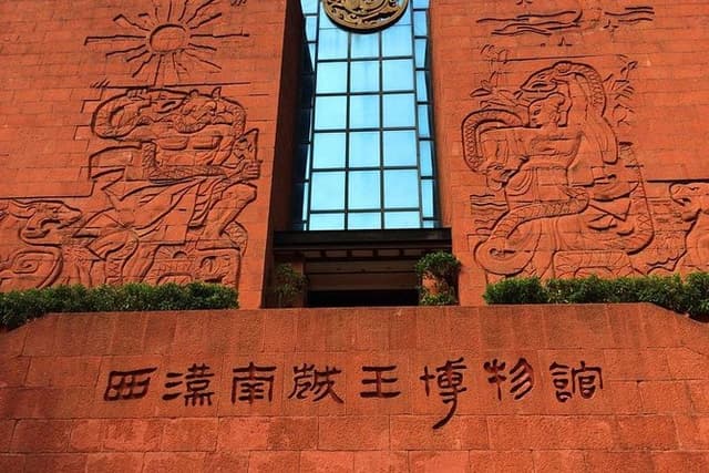 1 Day Guangzhou City Highlight Layover Tour from Airport