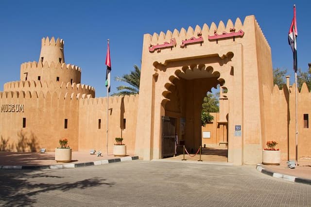 Al Ain Oasis Tour