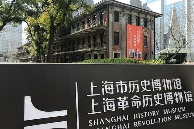 Full-Day Shanghai Tour with History and Jewish Refugees Museum