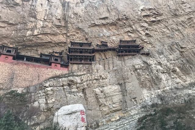 Private Day Tour to Yingxian Wooden Pagoda and Hanging Monastery from Taiyuan