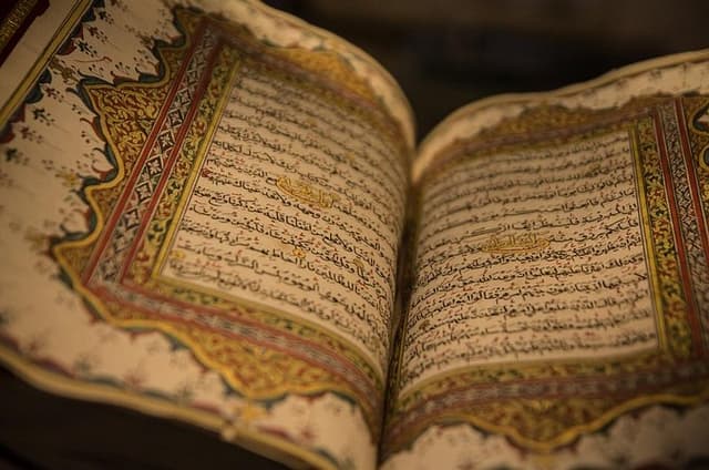 Islamic Arts Museum Admission Ticket with One Way Transfer