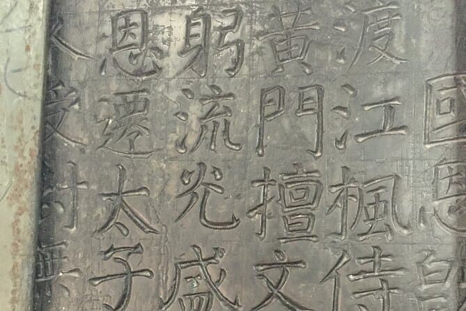 Shaanxi History Museum Tour