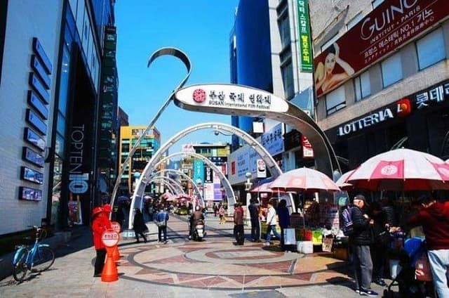 Full- day PRIVATE Busan tour