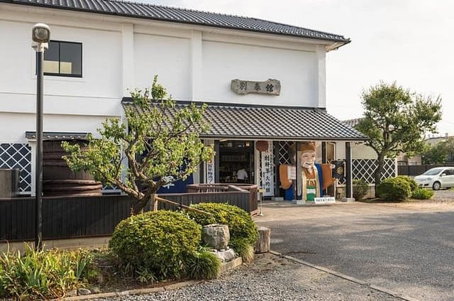 Explore Plum Wine Sake Museum and Japanese Alcohol Tasting