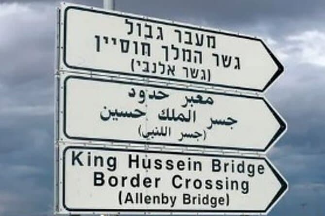 Jerusalem to Amman Transfer