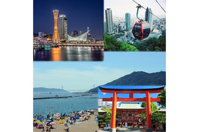Kobe City's Best Gems with a local - Private Tour