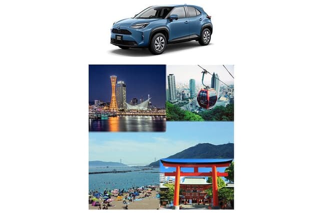 Kobe City's Best Gems - Private car tour.
