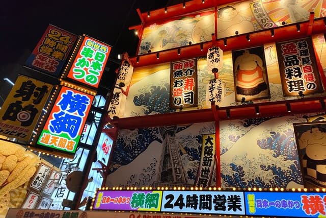 Hungry Osaka Street Food Tour:15 Tastings & 3 Drinks with a Local