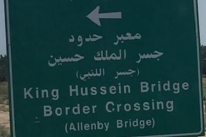 Seamless Border Crossings: Amman Transfers