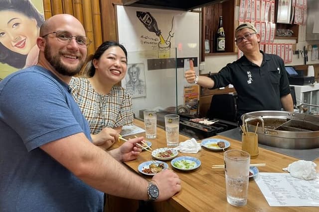 Hidden Osaka - Yukaku Red Light Tour & Culinary Adventure