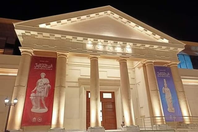 Private tour to Greeco Roman museum+ other sites from cairo/Giza