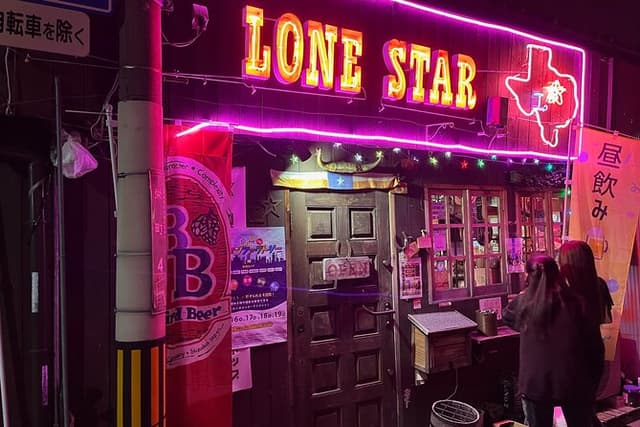 Japanese Food and Bars Tour around Kansai International Airport