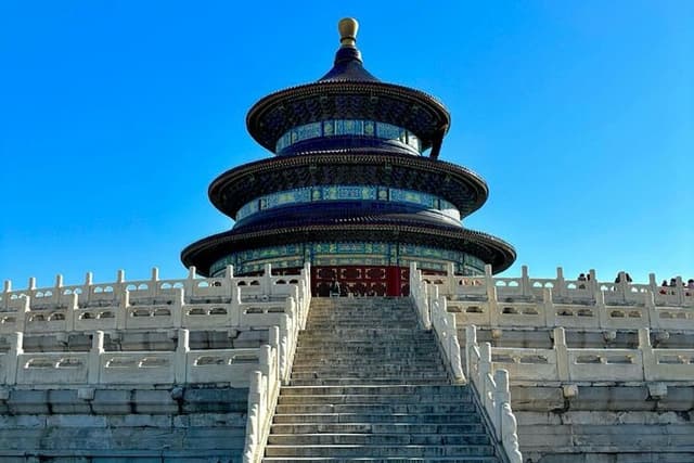Temple of Heaven Ticket