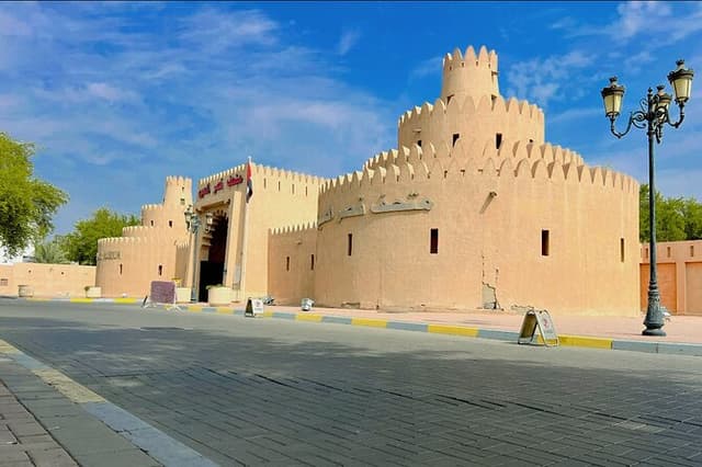 Private -Full Day Alain City Tour