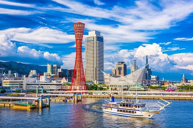 Kobe: Highlights Day or Night Tour with Transfers from Osaka