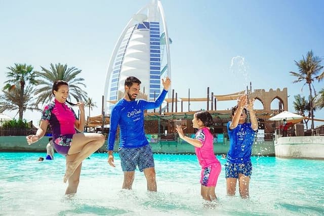 Wild Wadi Water Park