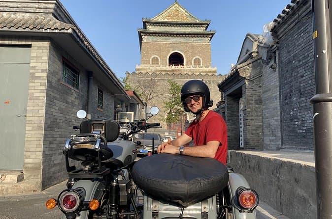 Private Car Tours in Beijing