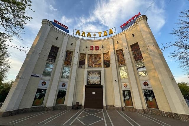 Private & Group Bishkek City Tour : History, Culture & Architects