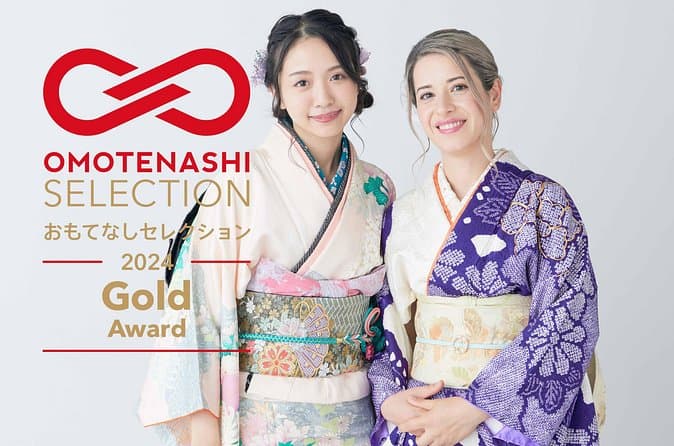 DIY Kimono Workshop Tokyo Tours