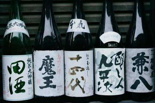 Sake and Food Tour in Kyoto with a Chef!