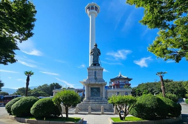 Busan Tower Observatory Entry Ticket South Korea