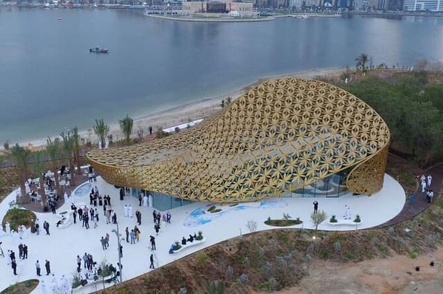 Al Noor Island Sharjah Entry Ticket