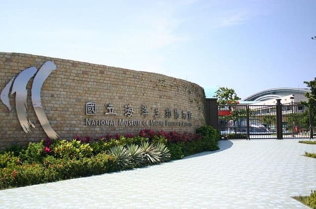 Kenting National Park & Pingtung Coastal Day Tour from Kaohsiung