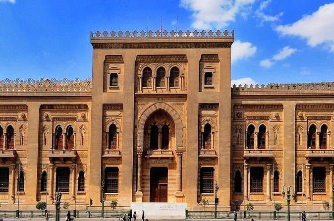Compare Best Abdeen Palace & Islamic Art Tours in Cairo