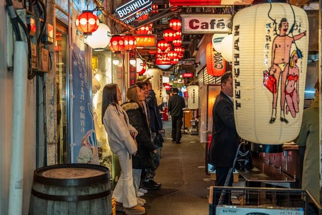 Exclusive Tokyo: Kichijoji Food & Bar Hopping with a Local Guide