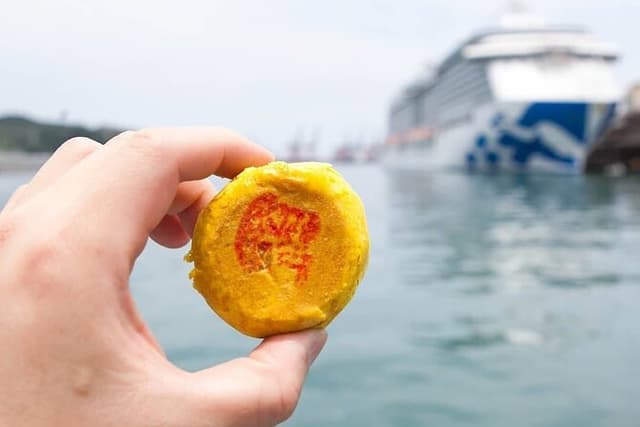 Private Keelung Food Tour with Local Markets & Tastings