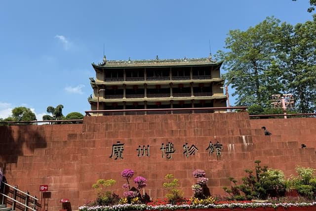 Guangzhou Highlights Day Tour – Private Car with East-West View