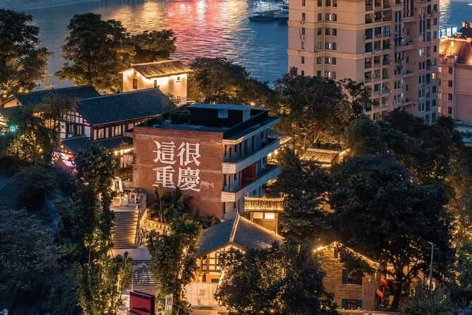 Authentic Chongqing Food Tour: A Culinary Adventure