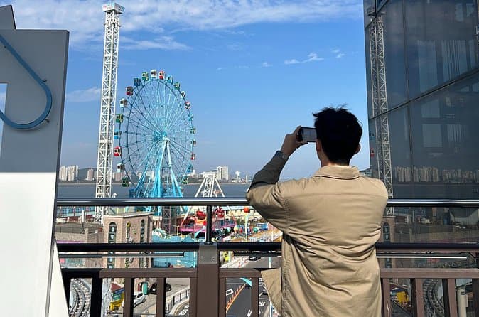 Best Incheon Night Tours & Evening Activities
