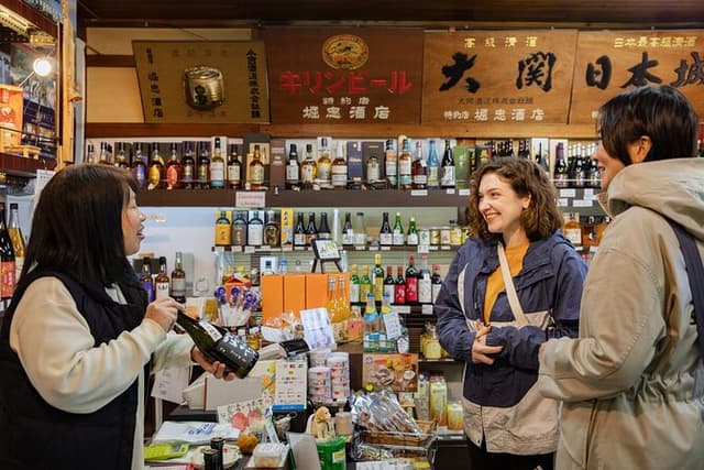 A Taste of Katsuura with Locals Private tour