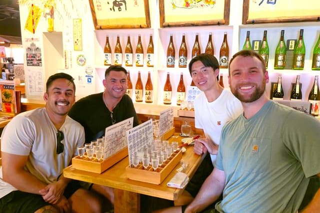 Kyoto: Fushimi Sake Brewery Tour - 18 Tastings in 2.5 Hours