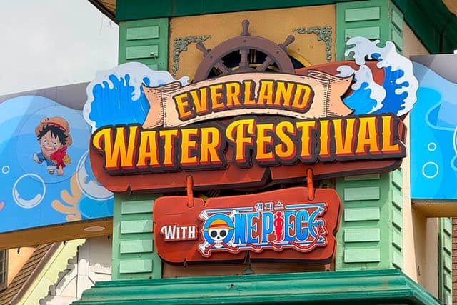 Everland Korea Ticket